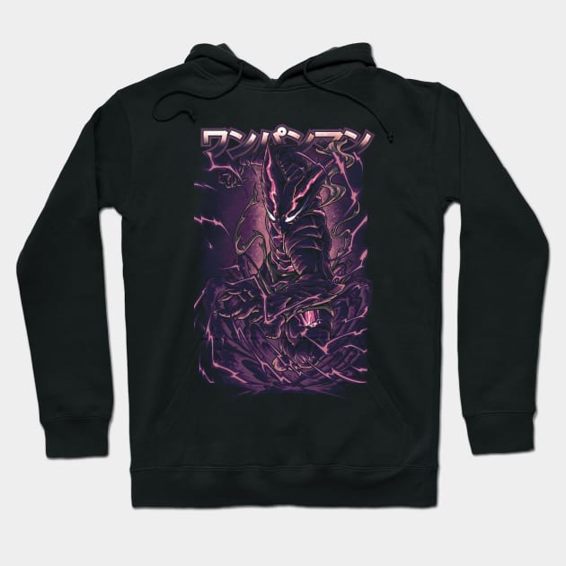 Cosmic Garou Hoodie by Planet of Tees